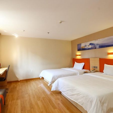 Отель 7Days Premium Guangzhou Tianhe Shipaiqiao Экстерьер фото