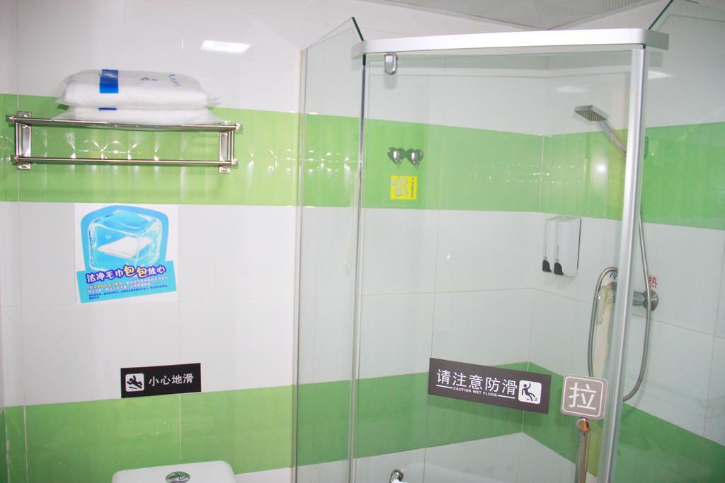Отель 7Days Premium Guangzhou Tianhe Shipaiqiao Номер фото