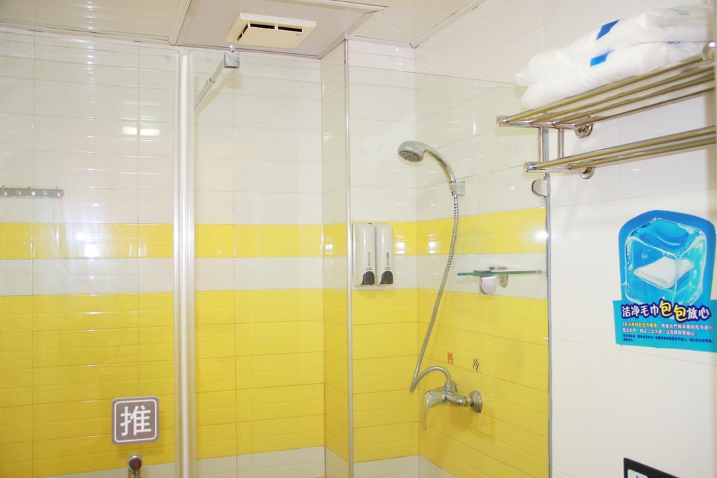 Отель 7Days Premium Guangzhou Tianhe Shipaiqiao Экстерьер фото