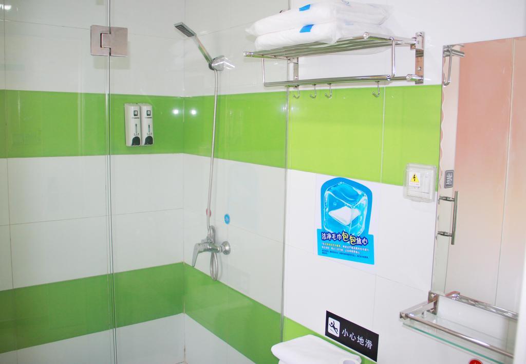 Отель 7Days Premium Guangzhou Tianhe Shipaiqiao Номер фото