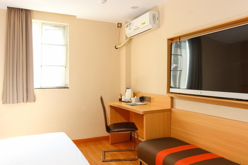 Отель 7Days Premium Guangzhou Tianhe Shipaiqiao Экстерьер фото
