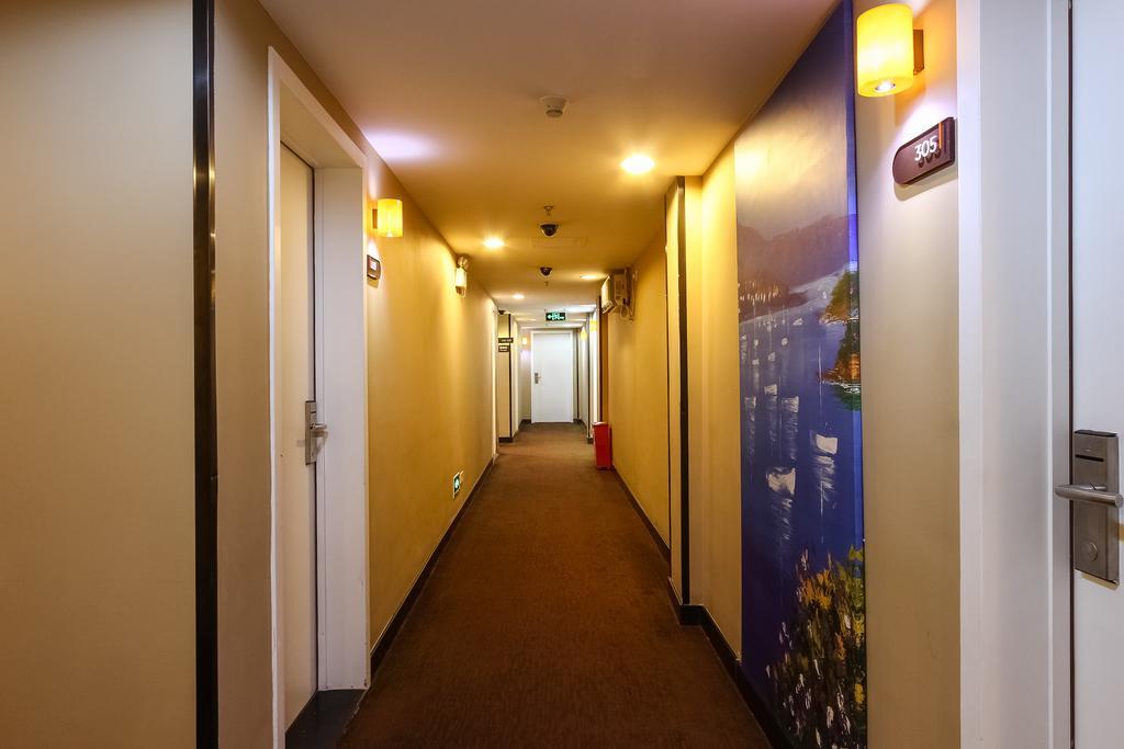 Отель 7Days Premium Guangzhou Tianhe Shipaiqiao Экстерьер фото